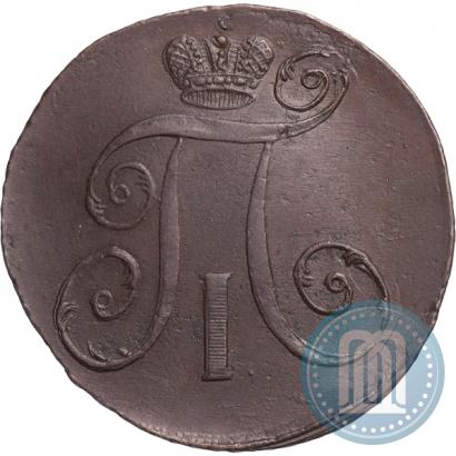 Фото 2 копейки 1797 года АМ 