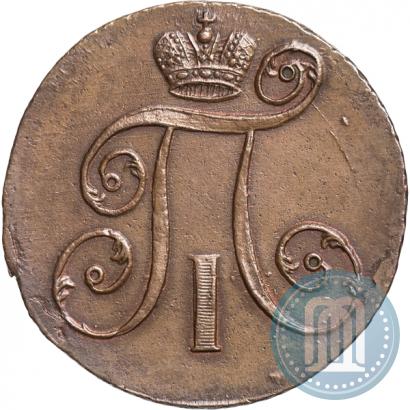 Фото 2 копейки 1797 года АМ 