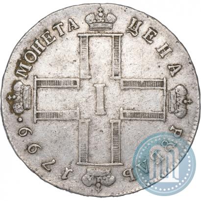 Picture 1 rouble 1799 year СМ-МБ 