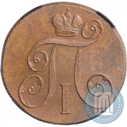 Фото 2 копейки 1800 года ЕМ 