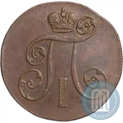 Picture 2 kopecks 1801 year ЕМ 