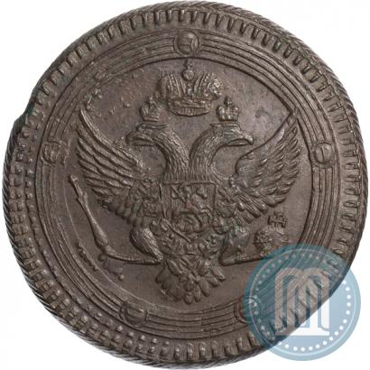 Picture 5 kopecks 1803 year ЕМ 