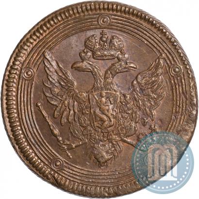 Picture 5 kopecks 1804 year ЕМ 