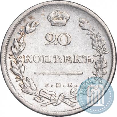 Picture 20 kopecks 1810 year СПБ-ФГ 