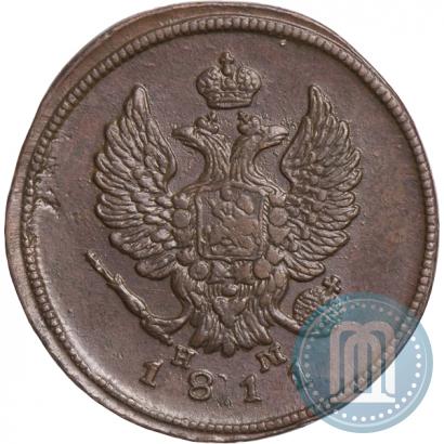 Picture 2 kopecks 1811 year ЕМ-НМ 