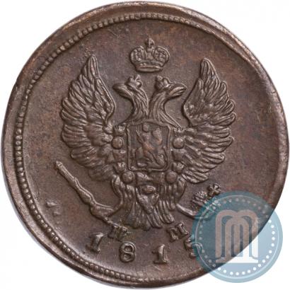 Picture 2 kopecks 1815 year ЕМ-НМ 