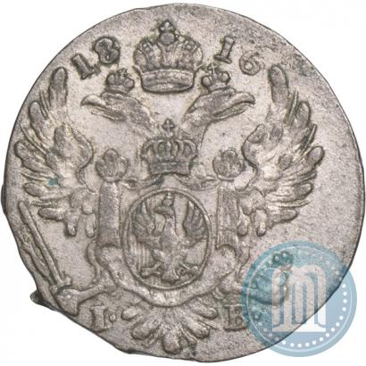 Фото 5 грошей 1816 года IB 