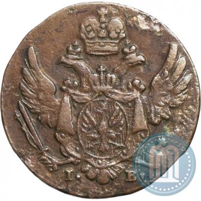 Фото 1 грош 1816 года IB 