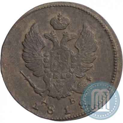 Фото 2 копейки 1818 года КМ-ДБ 