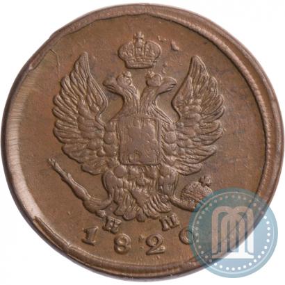 Picture 2 kopecks 1820 year ЕМ-НМ 