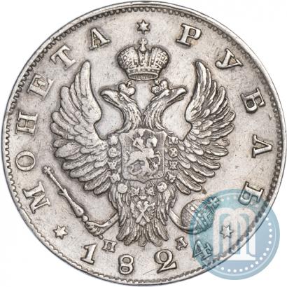 Фото 1 рубль 1824 года СПБ-ПД 