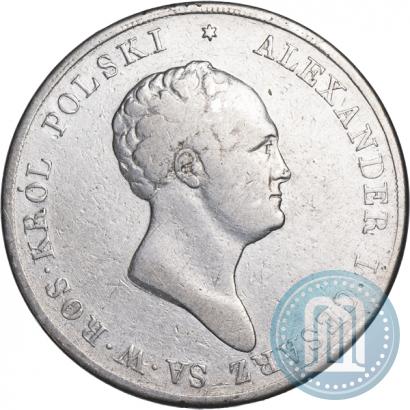 Фото 10 злотых 1824 года IB 