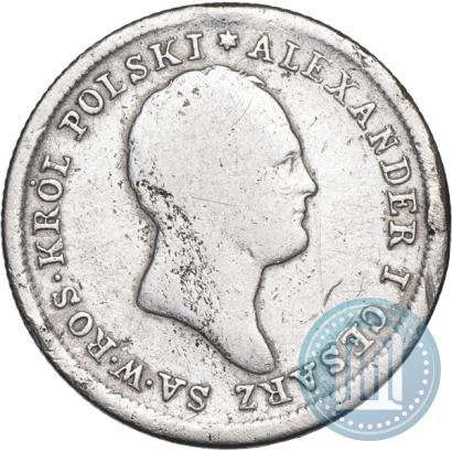 Фото 2 злотых 1824 года IB 