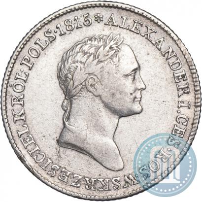 Picture 1 złoty 1827 year IB 