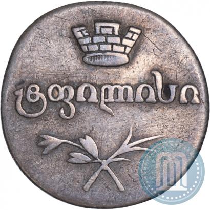 Фото Двойной абаз 1827 года АТ 