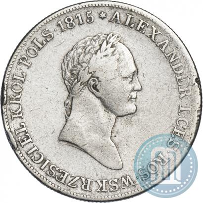 Фото 5 злотых 1829 года FH 