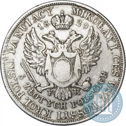 Фото 5 злотых 1829 года FH 