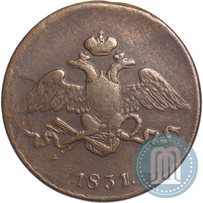 Picture 5 kopecks 1831 year ЕМ 