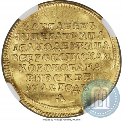 Picture Token Coin 1742 year  "On the coronation of Empress Elizabeth"