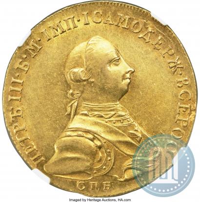 Picture 10 roubles 1762 year СПБ 