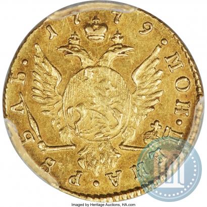 Picture 1 rouble 1779 year  