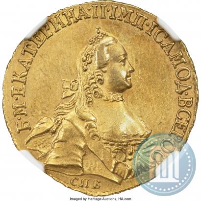 Picture 5 roubles 1762 year СПБ 