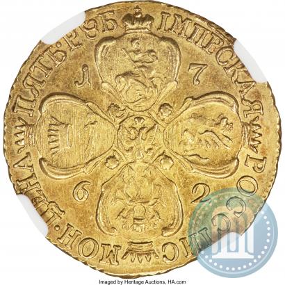 Picture 5 roubles 1762 year СПБ 