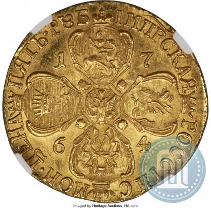 Picture 5 roubles 1764 year СПБ 