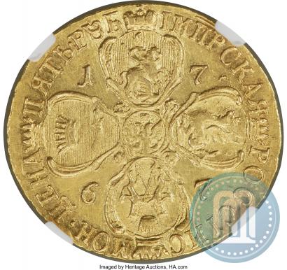 Picture 5 roubles 1767 year СПБ 