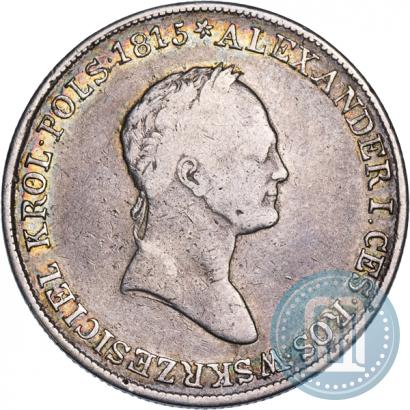 Фото 5 злотых 1833 года KG 