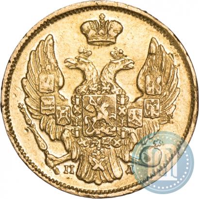 Фото 3 рубля - 20 злотых 1836 года СПБ-ПД 