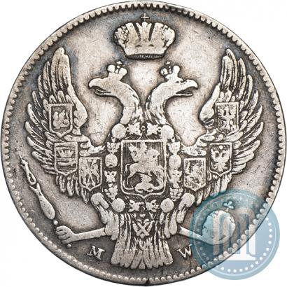 Picture 30 kopecks - 2 złotych 1838 year MW 