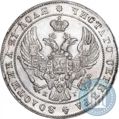 Picture 1 rouble 1840 year СПБ-НГ 