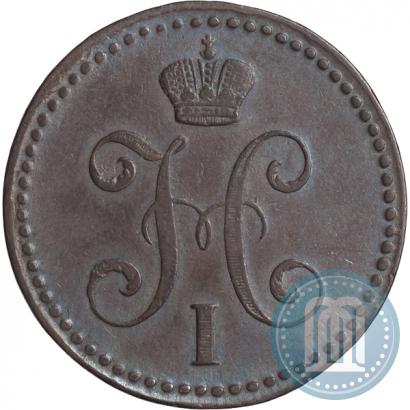 Фото 2 копейки 1840 года ЕМ 