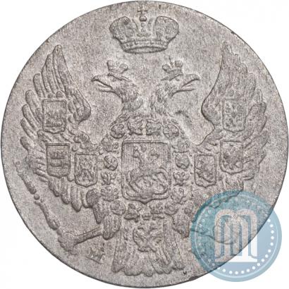 Фото 10 грошей 1840 года MW 