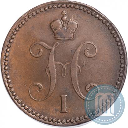 Picture 3 kopecks 1841 year ЕМ 