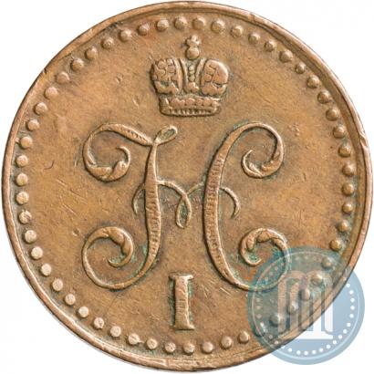 Фото 1/2 копейки 1841 года СПМ 