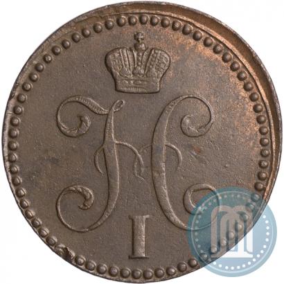 Фото 2 копейки 1842 года ЕМ 