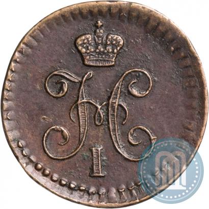 Picture 1/4 kopeck 1842 year ЕМ 