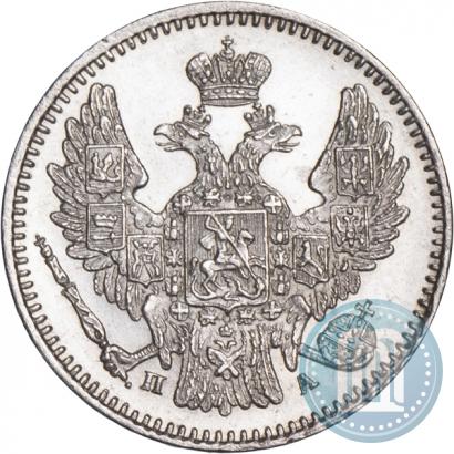 Picture 5 kopecks 1849 year СПБ-ПА 