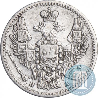 Picture 5 kopecks 1849 year СПБ-ПА 