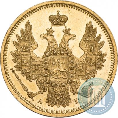 Picture 5 roubles 1850 year СПБ-АГ 