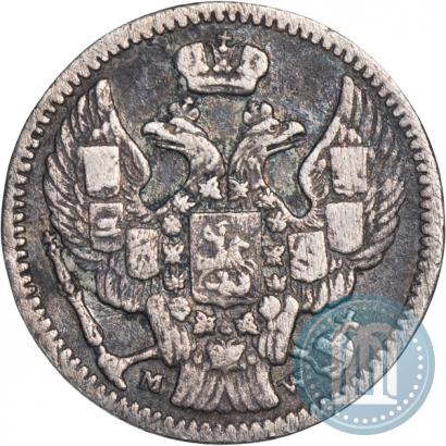 Picture 20 kopecks - 40 groszy 1850 year MW 