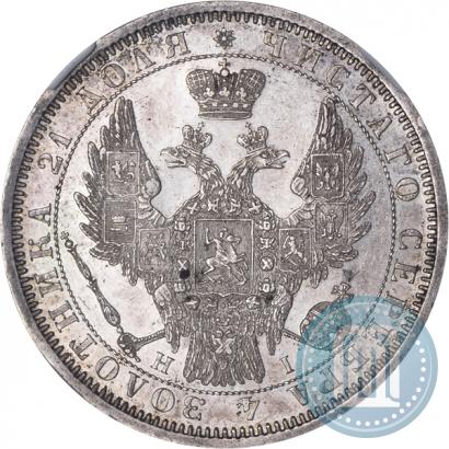 Picture 1 rouble 1854 year СПБ-HI 