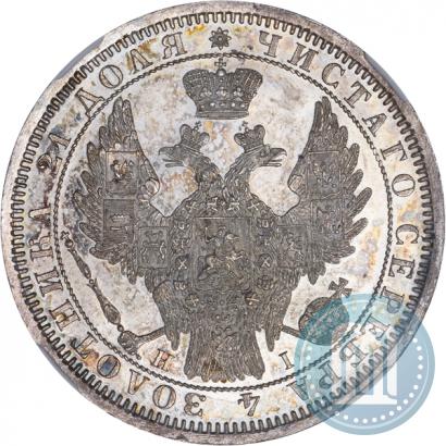 Picture 1 rouble 1855 year СПБ-HI 