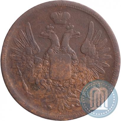 Picture 5 kopecks 1857 year ЕМ 