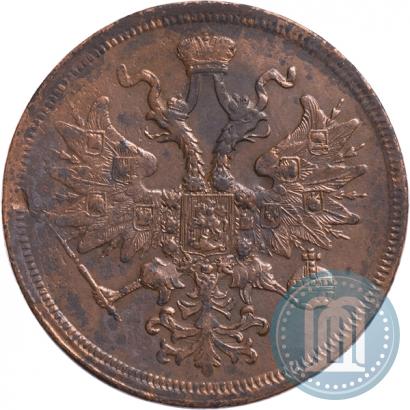 Picture 5 kopecks 1859 year ЕМ "Type of 1860-1867"