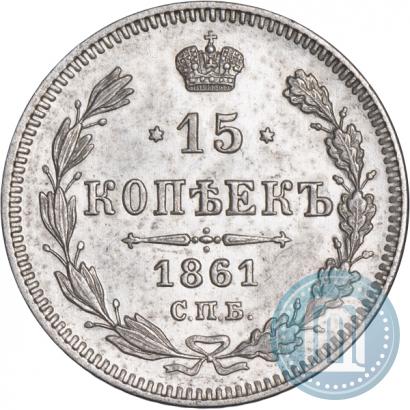 Фото 1 копейка 1897 года СПБ 