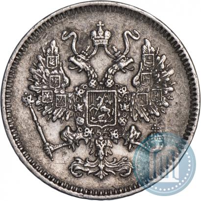 Picture 10 kopecks 1861 year СПБ 