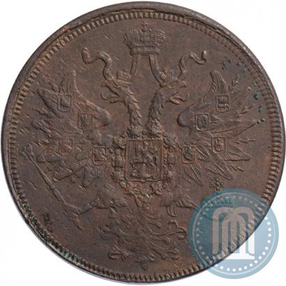 Фото 5 копеек 1863 года ЕМ 